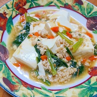 豆腐のそぼろ煮（リメイク料理）